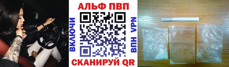 Купить закладку Бошки Шишки  Cocaine  Меф мяу мяу  Мурманск