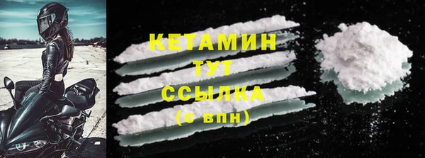 кокаин VHQ Нея