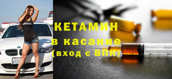кокаин VHQ Нея