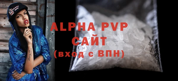 дистиллят марихуана Наволоки