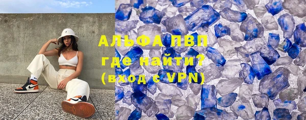 кокаин VHQ Нея