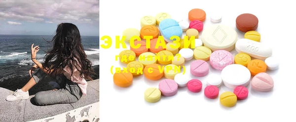кокаин Нефтегорск