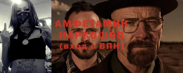 кокаин VHQ Нея