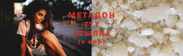 кокаин VHQ Нея