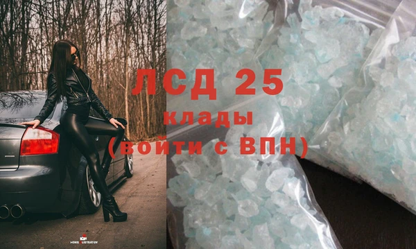 кокаин VHQ Нея