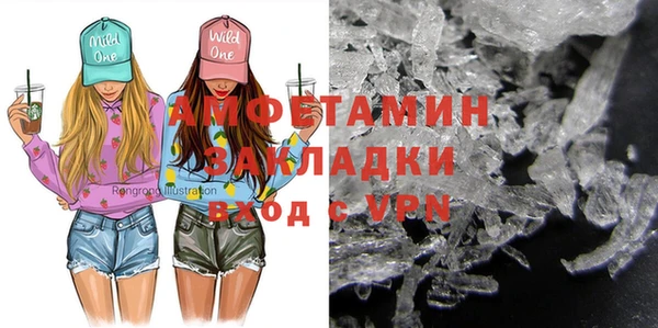 кокаин VHQ Нея