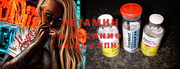 кокаин Нефтегорск