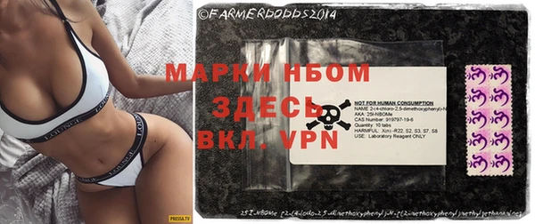 кокаин VHQ Нея
