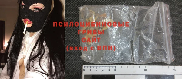 кокаин VHQ Нея