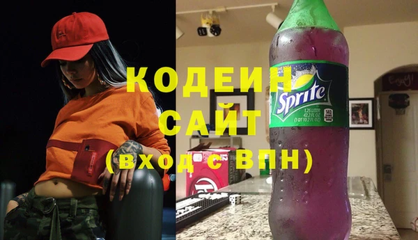 кокаин VHQ Нея