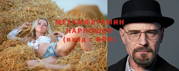 кокаин VHQ Нея