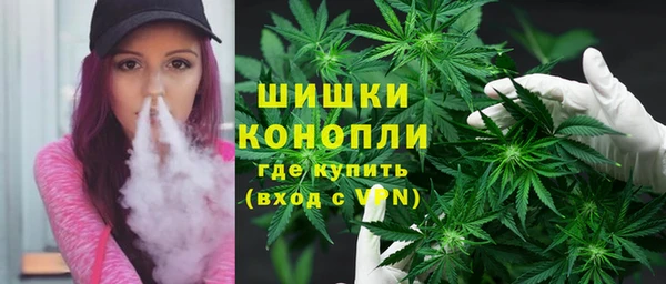 кокаин Нефтегорск