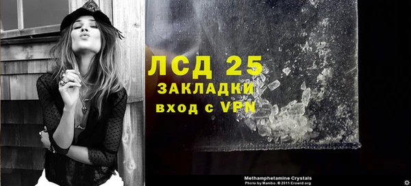 кокаин VHQ Нея