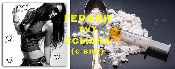 кокаин VHQ Нея