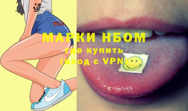 кокаин VHQ Нея