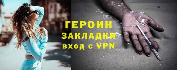 кокаин VHQ Нея