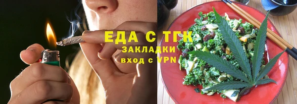 кокаин Нефтегорск